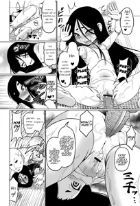 Page 18 of Tera Umare no Tajima-san | Tajima-san the Temple-Born - preview thumbnail