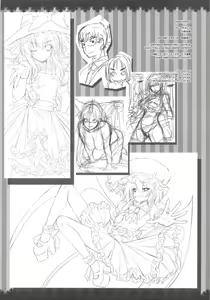 Page 18 of GARIGARI 20 - preview thumbnail