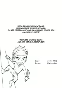 Page 46 of Pirates - preview thumbnail