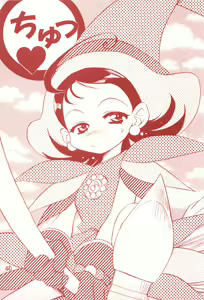 Page 40 of Garakuta Masshi RooM - preview thumbnail