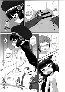 Page 11 of Nayamashi no Mousou Shoujo - preview thumbnail