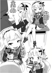 Page 23 of Nayamashi no Mousou Shoujo - preview thumbnail