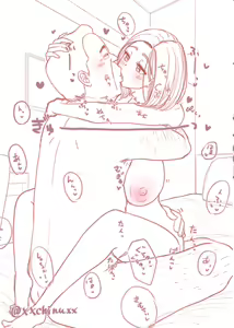 Page 84 of Secretary - preview thumbnail