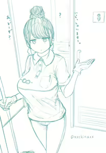 Page 85 of Secretary - preview thumbnail