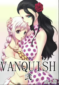 VANQUISH Ni — hentai manga cover on Fhentai