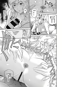 Page 15 of A is for April - preview thumbnail