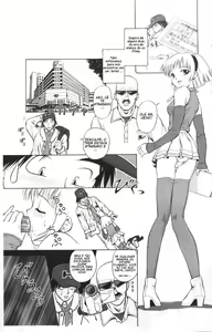 Page 5 of Locadora pornô - preview thumbnail