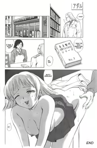 Page 8 of Locadora pornô - preview thumbnail