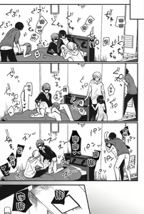 Page 22 of Iregui Otokonoko x Dairankou Hamedori Namahousou - preview thumbnail