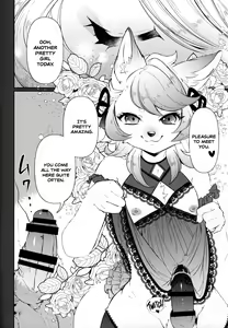 Page 5 of Kitsune no Shounen Ai Kori Muchuu -Bangai- - preview thumbnail