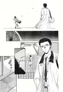 Page 137 of COMIC Zero-Shiki Vol. 26 - preview thumbnail