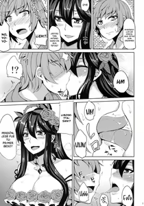 Page 5 of Rosetta-san to Ii Koto Shiyou - preview thumbnail