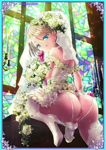 Page 135 of Otokonoko HEAVEN Vol. 57 - preview thumbnail