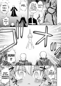 Page 17 of Toraware no Ihoujin  | The Imprisoned Foreigner - preview thumbnail