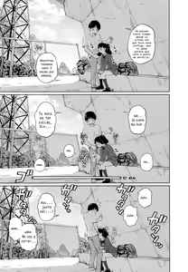 Page 20 of Kono Naka ni Kinshin Soukan Shiteiru Musume ga 3-nin Imasu #3 | Entre estas chicas hay 3 que mantienen relaciones sexuales incestuosas #3 - preview thumbnail