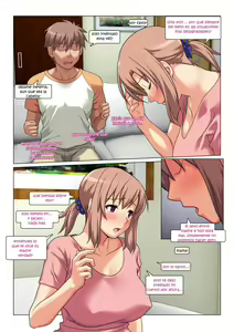 Page 25 of Seiseki UP o Jouken ni Mainichi Nuite kureru Okaa-san | Su madre le sacara todo todos los dias siempre y cuando mejoren sus calificaciones - preview thumbnail