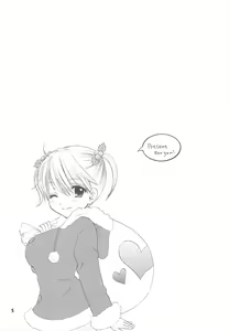 Page 3 of FUSHIDARA VS YOKOSHIMA The Great Escape - preview thumbnail