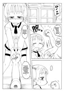 Page 10 of Hirogacchau no ga ii no 2 | Stretching Myself Wide Feels So Good! 2 - preview thumbnail