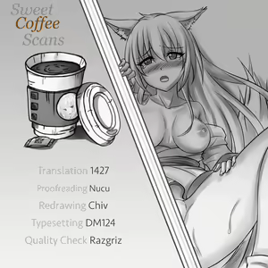 Page 27 of Kitsune no Hanayome ~ Kami-sama ga Kanojo ni Bakete Boku to Ecchi!? - preview thumbnail