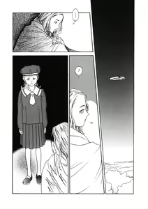 Page 210 of LQ -Little Queen- Vol. 39 - preview thumbnail