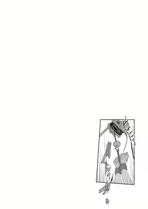 Page 105 of Nyuugyaku no Rudbeckia ~Etsuraku no Diary~ - preview thumbnail