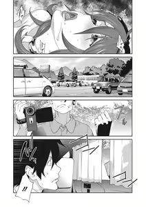 Page 164 of Nyuugyaku no Rudbeckia ~Etsuraku no Diary~ - preview thumbnail