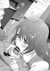 Page 180 of Nyuugyaku no Rudbeckia ~Etsuraku no Diary~ - preview thumbnail