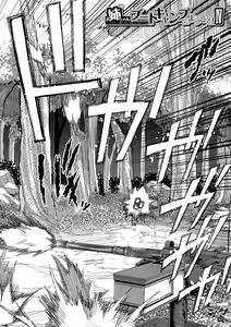 Page 129 of Onee-chan Boot Camp ni Youkoso! - preview thumbnail