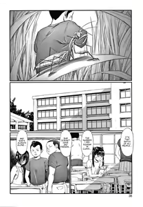 Page 14 of Kusamura | In The Grass - preview thumbnail