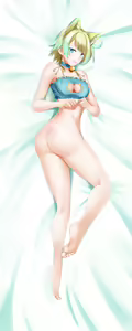 Page 906 of Collections - preview thumbnail