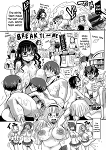 Page 20 of Funjuu Gakuen - Omake Manga | Squirt School - Bonus Chapter - preview thumbnail