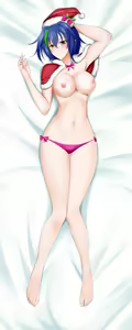 Page 159 of Collections - preview thumbnail