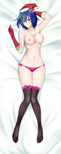 Page 165 of Collections - preview thumbnail