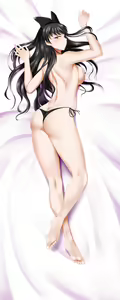 Page 521 of Collections - preview thumbnail