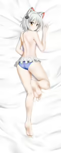 Page 904 of Collections - preview thumbnail