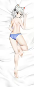 Page 905 of Collections - preview thumbnail