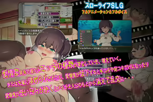 Page 3 of Joumon Jidai no Onnanoko ga Yattekite, Totsuzen Dousei suru Koto ni Natta Ken - preview thumbnail