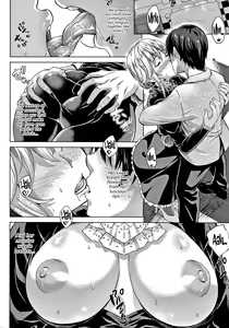 Page 105 of Koibito wa Kyuuketsuki!? Ch 1~6 - preview thumbnail