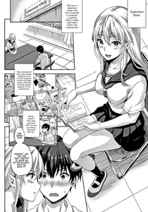 Page 7 of Koibito wa Kyuuketsuki!? Ch 1~6 - preview thumbnail