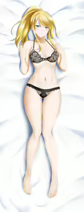 Page 562 of Collections - preview thumbnail