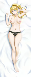 Page 571 of Collections - preview thumbnail