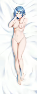 Page 598 of Collections - preview thumbnail