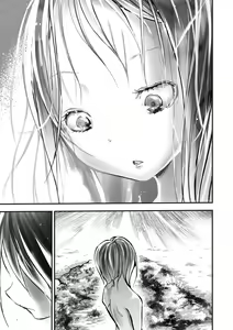 Page 61 of Ryona King Vol. 12 - preview thumbnail