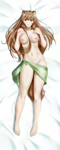 Page 271 of Collections - preview thumbnail