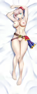 Page 811 of Collections - preview thumbnail