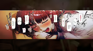 Page 106 of Boku no iinari Joukyuusei 1│내가 시키는 대로 하는 상급생 1 - preview thumbnail