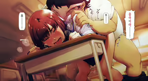 Page 114 of Boku no iinari Joukyuusei 1│내가 시키는 대로 하는 상급생 1 - preview thumbnail