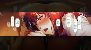 Page 120 of Boku no iinari Joukyuusei 1│내가 시키는 대로 하는 상급생 1 - preview thumbnail