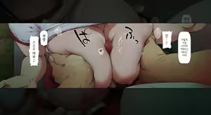 Page 62 of Boku no iinari Joukyuusei 1│내가 시키는 대로 하는 상급생 1 - preview thumbnail