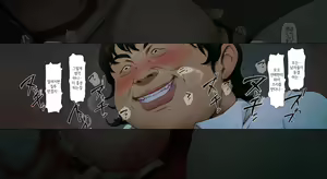 Page 65 of Boku no iinari Joukyuusei 1│내가 시키는 대로 하는 상급생 1 - preview thumbnail